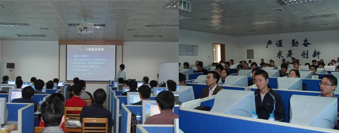 2008年(nián)3D3S四川重慶地(dì)區(qū)培訓交流會(huì)圓滿結束！(圖2)