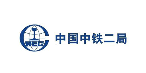 中鐵(tiě)二局