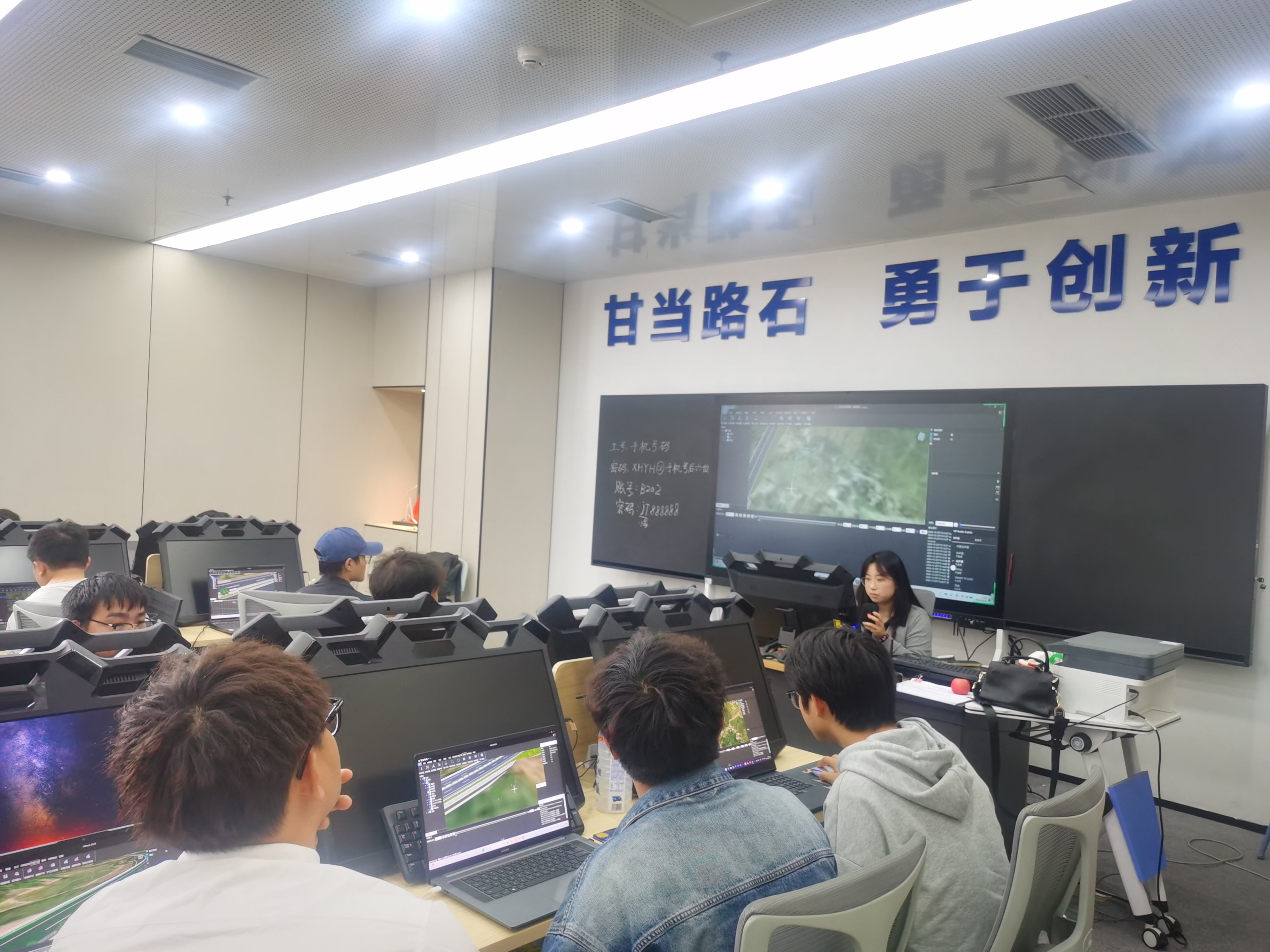 江蘇狄諾尼攜手創途信息，為(wèi)川交院學生(shēng)畢業(yè)設計(jì)助力！(圖3)